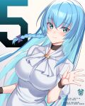  1girl aqua_eyes aqua_hair ascot bracelet breasts closed_mouth copyright_name highres jewelry large_breasts looking_at_viewer official_art ore_wa_seikan_kokka_no_akutoku_ryoushu! shirt smile solo takamine_nadare upper_body waving white_shirt 