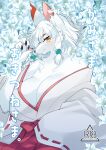  2022 4_fingers absurd_res anthro asian_clothing big_breasts breasts canid canine claws cleavage clothed clothing cover cover_art cover_page east_asian_clothing female finger_claws fingers flower fox fur hair half-length_portrait hi_res huge_breasts japanese_clothing japanese_text kemono lemoco looking_at_viewer lying mammal miko_outfit on_back pawpads plant portrait shrine_maiden solo text translation_request white_body white_fur white_hair yellow_eyes 