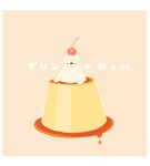  animal bear bird caramel chai_(drawingchisanne) cherry commentary_request cream dessert food food_focus fruit in_food looking_at_viewer no_humans on_person original polar_bear pudding signature simple_background translation_request undersized_animal 