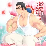  1boy aizen_(housamo) bara black_hair blush facial_mark feet_out_of_frame flower flower_request forehead_mark holding holding_flower large_pectorals magatama male_focus muscular muscular_male pectoral_cleavage pectorals red_eyes short_hair sideburns sidepec smelling_flower solo squatting tank_top thick_eyebrows tokyo_afterschool_summoners translation_request whaledragon white_tank_top 