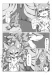 anthro ash_(tas) brother brothers canid canine canis comic hi_res jackal japanese_text lifewonders mammal motoichi nude seth_(tas) sibling text tokyo_afterschool_summoners video_games 