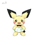  animal_focus arms_at_sides artist_name black_eyes blush blush_stickers commentary eggshell full_body happy highres ka_ei_volltis looking_at_viewer no_humans open_mouth pichu pokemon pokemon_(creature) signature simple_background smile solo standing straight-on white_background 