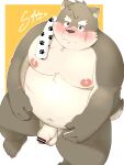  absurd_res anthro balls belly brown_body brown_fur canid canine canis censored domestic_dog eyebrows foreskin fur genitals half-erect hi_res lifewonders looking_at_viewer male mammal moobs moritaka navel nipples nude overweight penis scar solar_(pixiv) solo thick_eyebrows tokyo_afterschool_summoners towel video_games 