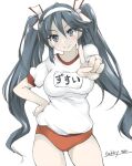  1girl black_eyes black_hair buruma cowboy_shot gakky gym_shirt gym_uniform hair_ribbon hand_on_hip index_finger_raised isuzu_(kancolle) kantai_collection long_hair looking_at_viewer name_tag one-hour_drawing_challenge red_buruma ribbon shirt simple_background solo t-shirt twintails white_background white_shirt 