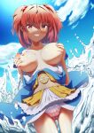 1girl ambasa areolae bangs blue_sky breast_grab breasts cameltoe cloud cowboy_shot grabbing grin hair_bobbles hair_ornament highres large_breasts looking_at_viewer nipples obi onozuka_komachi outdoors panties partially_submerged pink_panties red_eyes red_hair sash sky smile solo standing touhou two_side_up underwear waves 