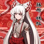  1girl bangs blush bow buttons closed_mouth cloud collared_shirt commentary_request eyebrows_visible_through_hair fireworks fujiwara_no_mokou gradient gradient_hair grey_hair grey_shirt hand_in_pocket highres hoshii_1213 juliet_sleeves long_hair long_sleeves looking_at_viewer multicolored_hair navel pants pocket puffy_long_sleeves puffy_sleeves red_background red_bow red_eyes red_pants shirt short_sleeves solo standing touhou translation_request triangle v-shaped_eyebrows waves white_bow white_hair 
