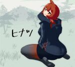  absurdres arezu_(pokemon) ass bangs blue_hoodie bob_cut breasts commentary_request gradient gradient_legwear highres hood hoodie legwear_under_shorts pantyhose pokemon pokemon_(game) pokemon_legends:_arceus red_eyes red_hair short_hair shorts to_pete translation_request 