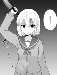  1girl commentary empty_eyes gradient gradient_background greyscale highres holding holding_knife kiyu_fuyuki knife looking_at_viewer monochrome original parted_lips school_uniform shaded_face short_hair solo speech_bubble yandere 