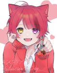  1boy animal_ears blush chocolate dog_boy dog_ears facing_viewer fang food fork fruit heart heterochromia highres hosizora_(sparetime) looking_at_viewer male_focus open_mouth purple_eyes red_hair rinu_(stpri) short_hair solo strawberry strawberry_prince valentine white_background yellow_eyes 
