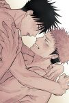  2boys anal arms_around_neck black_hair brown_eyes commentary_request completely_nude eye_contact facial_mark fushiguro_megumi fushirun_rung green_eyes grin highres implied_anal implied_sex itadori_yuuji jujutsu_kaisen looking_at_another male_focus moaning multiple_boys muscular muscular_male nude open_mouth pink_hair sex short_hair smile spiked_hair tears undercut upper_body yaoi 