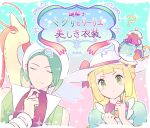  1boy 1girl ? absurdres apron bangs blonde_hair blush closed_eyes closed_mouth commentary_request covered_collarbone dress eyelashes facing_viewer green_dress green_eyes green_hair hand_on_own_chin hands_up hat highres index_finger_raised lillie_(pokemon) long_hair milotic official_alternate_costume pokemon pokemon_(creature) pokemon_(game) pokemon_masters_ex pokemon_oras polteageist purple_shirt shirt short_hair smile sparkle stroking_own_chin translation_request tudurimike upper_body wallace_(pokemon) white_apron white_headwear 