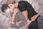  2boys black_hair black_male_underwear black_pants black_shirt blush brown_eyes bulge calvin_klein closed_eyes commentary_request erection erection_under_clothes facial_mark fushiguro_megumi fushirun_rung grey_shirt hand_under_clothes hand_under_shirt highres hug hug_from_behind itadori_yuuji jujutsu_kaisen kiss kissing_neck long_sleeves looking_at_another lying lying_on_person male_focus male_underwear male_underwear_peek multiple_boys muscular muscular_male open_pants pants pink_hair scar scar_on_face shirt short_hair short_sleeves smile spiked_hair spooning tattoo thighs undercut underwear unzipped veins yaoi 