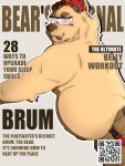  absurd_res anthro cover firefighter hi_res kuma_richards magazine magazine_cover male mammal pose slightly_chubby solo ursid 