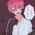  1boy brown_background fang head_tilt heart heart-shaped_pupils highres ireisu jacket liukun_piyo long_sleeves male_focus naiko open_mouth pink_eyes pink_hair short_hair smile solo symbol-shaped_pupils talking translated yandere 