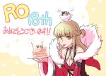  1girl anniversary bangs blonde_hair braid breasts brown_coat cake cake_slice cat cleavage closed_mouth coat commentary_request cup detached_sleeves eyebrows_visible_through_hair fireworks food french_braid fur-trimmed_coat fur_trim kawagoe_pochi long_hair looking_at_viewer medium_breasts official_alternate_costume ragnarok_online red_sleeves red_sports_bra saucer shadow_chaser_(ragnarok_online) smile solo sparkler sports_bra teacup translation_request upper_body yellow_eyes 