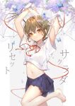  1girl arms_up blue_butterfly brown_hair bug butterfly crop_top flower highres midriff moriyama_meiko navel neck_ribbon pleated_skirt purple_flower ribbon sagrada_reset shirt short_hair skirt solo standing standing_on_one_leg translation_request white_shirt 