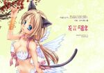  1girl animal_ears arm_up bikini blonde_hair blue_eyes bracelet breasts cat_ears cleavage commentary_request cover cover_page dated dated_commentary doujin_cover flower jewelry kawagoe_pochi large_breasts long_hair photoshop_(medium) plum_blossoms ponytail ragnarok_online smile solo swimsuit tail tree wanderer_(ragnarok_online) wings 