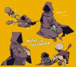 2others highres hood hood_up multiple_others multiple_views noita noita_(character) nuclear_weapon okajamira rat robe rocket shoes skeleton wand yellow_background 