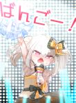  1girl ahoge black_bow blush bow grey_hair hair_bow hand_up heart heart-shaped_pupils highres holding holding_microphone looking_at_viewer makaino_ririmu microphone music nijisanji open_mouth pointy_ears pom_pom_(cheerleading) puffy_short_sleeves puffy_sleeves red_eyes short_sleeves shrug_(clothing) singing skirt solo sweat symbol-shaped_pupils twintails utsusumi_kio 