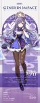  1girl ankle_boots bare_shoulders black_gloves boots brown_legwear chinese_clothes dress earrings full_body genshin_impact gloves grey_hair hair_cones hair_ornament highres jewelry keqing_(genshin_impact) long_hair looking_at_viewer official_art pantyhose purple_eyes purple_footwear purple_gloves purple_hair shiny shiny_hair 