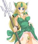  artist_request blonde_hair blush breasts censored large_breasts long_hair mosaic_censoring polearm pubic_hair pussy ribbon riesz seiken_densetsu seiken_densetsu_3 skirt skirt_lift solo spear weapon 