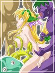  artist_request ass blonde_hair blue_eyes breasts double_penetration fellatio gangbang group_sex hand_on_another's_head large_breasts long_hair monster nude oral penis rape riesz seiken_densetsu seiken_densetsu_3 solo_focus spitroast tentacle_sex tentacles vaginal 