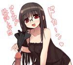  ace_combat ace_combat_5 aircraft airplane arima_senne black_panties brown_hair censored f-22_raptor glasses jet kashiwamochi_yomogi lingerie negligee original panties penis red_hair side-tie_panties solo_focus translated underwear what 