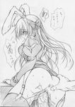  animal_ears anus ass ass_grab blush bow bunny_ears closed_eyes cum dress dress_lift garters greyscale hair_bow mio_(fastest_lap) monochrome open_mouth penis priest priest_(ragnarok_online) ragnarok_online ribbon saliva sex solo_focus thighhighs translation_request vaginal white_background 