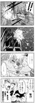  2girls artist_request barasuishou comic destruction explosion fire flame flower_eyepatch greyscale long_hair monochrome motion_lines multiple_girls rock rozen_maiden suigintou sweatdrop teeth translated very_long_hair 