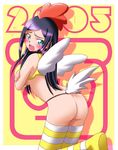  2005 ass bird blush breast_hold breasts chicken_costume covering crest fake_tail fake_wings flying_sweatdrops green_eyes kuga_natsuki long_hair matatabi_(2ccp) md5_mismatch my-hime no_panties open_mouth purple_hair solo striped striped_legwear tail thighhighs wings 
