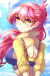  1girl anisdrawn back bangs belt blue_sky blush breasts chest_belt cloud cloudy_sky commission day eiyuu_densetsu eyebrows_visible_through_hair highres large_breasts long_hair looking_at_viewer looking_back pink_hair ponytail sara_valestein sen_no_kiseki sen_no_kiseki_iii sen_no_kiseki_iv signature sky solo sparkle very_long_hair yellow_eyes 