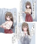  1girl ahoge bangs bare_shoulders blush braid breasts brown_eyes brown_hair cleavage collarbone highres idolmaster idolmaster_shiny_colors kuwayama_chiyuki large_breasts long_hair mm_(mm_chair) multiple_views open_mouth single_braid translation_request 