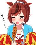  1girl 1other ;o animal_ears blue_jacket blush bow brown_eyes brown_hair collarbone commentary_request feeding food highres holding holding_food horse_ears jacket multicolored_hair nice_nature_(umamusume) one_eye_closed open_clothes open_jacket open_mouth out_of_frame pom_pom_(cheerleading) ponytail red_bow shirt simple_background solo_focus streaked_hair takiki translation_request umamusume upper_body white_background white_shirt 