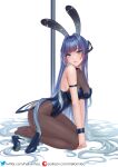  1girl absurdly_long_hair animal_ears armband azur_lane bare_shoulders black_legwear black_leotard blue_eyes blue_footwear blue_hair breasts cleavage eyebrows_visible_through_hair fake_animal_ears full_body hair_between_eyes hair_ornament helloimtea high_heels highleg highleg_leotard highres large_breasts leotard long_hair looking_at_viewer new_jersey_(azur_lane) new_jersey_(exhilarating_steps!)_(azur_lane) official_alternate_costume paid_reward_available patreon_username playboy_bunny pole shoes shoes_removed simple_background solo strapless strapless_leotard twitter_username very_long_hair white_background wrist_cuffs 