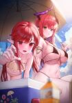  2girls absurdres beach_umbrella bikini black_bikini blurry blurry_foreground breasts cleavage dungeon_and_fighter food green_eyes heterochromia highres holding holding_food horns large_breasts long_hair multiple_girls nail_polish pointy_ears popsicle red_eyes red_hair string_bikini swimsuit tongue tongue_out umbrella very_long_hair yellow_bikini yjs0803123 