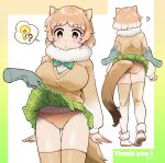  1girl ? ?? animal_ears arms_at_sides ass assisted_exposure bangs black-tailed_prairie_dog_(kemono_friends) bow bowtie brown_eyes brown_hair brown_legwear brown_panties clothes_lift disembodied_limb eyebrows_visible_through_hair fur_collar kemono_friends lifted_by_another long_sleeves looking_to_the_side medium_hair miniskirt multicolored_hair multiple_views panties shoes skirt skirt_lift spoken_question_mark sweater tail tail_through_clothes thighhighs two-tone_hair underwear white_hair yokuko_zaza 