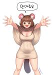  1girl :d animal_ears bangs black_hairband breasts brown_capelet brown_dress brown_eyes brown_hair capelet cleavage cleavage_cutout clothing_cutout commentary covered_navel covered_nipples dress english_commentary eyebrows_visible_through_hair fake_animal_ears foreshortening hairband highres incoming_hug korean_text large_breasts legs_apart looking_at_viewer medium_hair meme nestkeeper original outstretched_arms outstretched_hand pencil_dress round_teeth shiny shiny_hair shiny_skin signature simple_background smile solo speech_bubble squirrel_ears squirrel_tail standing tail talking teeth translation_request upper_teeth white_background 
