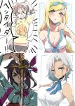  &gt;_&lt; 4girls amamiya_sakura anastasia_palma annoyed bikini blonde_hair blue_eyes breasts brown_hair clarissa_snowflake cleavage collared_shirt dark-skinned_female dark_skin fuurin_kingyou green_eyes grey_hair hair_ribbon halter_top halterneck head_tilt holding holding_sword holding_weapon huang_yui medium_breasts multiple_girls one_eye_covered pink_ribbon ribbon sakura_taisen shin_sakura_taisen shirt sketch speech_bubble swimsuit sword weapon white_bikini white_shirt yellow_shirt 