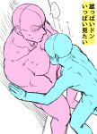  2boys against_wall bara between_pectorals blush feet_out_of_frame from_above head_between_pecs height_difference highres large_pectorals male_focus multiple_boys muscular muscular_male nipples original pectorals short_hair sideburns size_difference sketch skinny sweat translation_request yomotsuki_road 