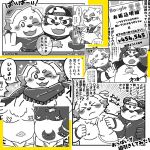  2022 alp_(tas) anthro belly big_belly blush bmf_6666 canid canine canis clothing comic cu_sith_(tas) domestic_dog duo eyes_closed eyewear giant_panda glasses hat headgear headwear humanoid_hands japanese_text kemono leib_(tas) lifewonders male mammal moobs nipples one_eye_closed overweight overweight_male polar_bear scarf text tokyo_afterschool_summoners underwear ursid ursine video_games wink 