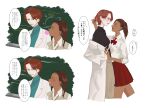  2girls ^_^ apex_legends aqua_sweater black_sweater blue_eyes bow brown_eyes brown_skirt brown_vest closed_eyes collared_shirt dark-skinned_female dark_skin freckles hair_behind_ear highres horizon_(apex_legends) labcoat looking_down multiple_girls parted_lips rampart_(apex_legends) red_bow red_hair red_skirt rontu shirt short_hair skirt speech_bubble sweater teacher_and_student translation_request vest white_shirt yuri 