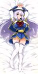  1girl absurdres bangs blue_dress blush boots bow breasts capelet dress eyebrows_behind_hair grey_hair gundam gundam_exa head_tilt highres jeminiremu large_breasts long_hair lying on_back open_hands panties red_bow solo sthesia_awar thigh_boots thighhighs underwear very_long_hair white_capelet white_footwear white_panties 