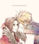  1boy 1girl aerith_gainsborough armor bangs blonde_hair blue_eyes blue_shirt braid braided_ponytail brown_hair cloud_strife couple crying earrings english_text final_fantasy final_fantasy_vii final_fantasy_vii_remake gloves green_eyes hair_between_eyes hair_ribbon hand_on_another&#039;s_chin highres jacket jewelry parted_bangs parted_lips red_jacket ribbon shirt shoulder_armor sidelocks single_earring sleeveless sleeveless_turtleneck spiked_hair tears turtleneck upper_body watercolor_effect wavy_hair yco_030601 