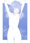  1girl armpits arms_behind_head arms_up ass_visible_through_thighs bangs blue_theme blush bob_cut commentary completely_nude cowboy_shot delicious_party_precure eyebrows_visible_through_hair flat_chest fuwa_kokone groin highres miyagoe_yoshitsuki monochrome navel nipples nude open_mouth outside_border precure pussy short_hair smile solo sparkle spot_color standing steam stripper_pole thigh_gap 
