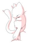  3_fingers 3_toes ambiguous_gender chaba cross-hatching curled_up eyes_closed feet feral fetal_pose fingers hatching_(art) hi_res legendary_pok&eacute;mon mew minimal_color nintendo pink_body pok&eacute;mon pok&eacute;mon_(species) shaded simple_background sketch sleeping solo toes video_games white_background 