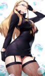  1girl absurdres bangs black_dress black_gloves blonde_hair blue_eyes breasts bubble cleavage covered_navel dress earrings fishnet_legwear fishnets glasses gloves highres jewelry kalifa large_breasts long_hair looking_at_viewer one_piece short_dress solo thighs yoshio_(55level) 