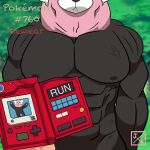  2022 abs absurd_res ambiguous_gender anthro anthro_focus anthrofied bewear big_muscles day duo english_text faceless_character first_person_view forest frown grass hi_res holding_object huge_muscles human humor jack_rajlevsky leaf male male_focus mammal muscular muscular_anthro muscular_male nintendo nipples nude number obliques outside pecs plant pok&eacute;dex pok&eacute;mon pok&eacute;mon_(species) pok&eacute;morph signature solo_focus standing text tree vein video_games 