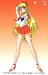  1990s_(style) 1girl aino_minako bangs bishoujo_senshi_sailor_moon blonde_hair blue_eyes bow copyright elbow_gloves full_body gloves gradient gradient_background hair_bow high_heels inner_senshi legs leotard logo long_hair looking_at_viewer magical_girl miniskirt non-web_source official_art orange_background orange_footwear orange_sailor_collar orange_skirt orange_theme pleated_skirt retro_artstyle sailor_collar sailor_senshi sailor_senshi_uniform sailor_venus scan skirt smile solo standing strappy_heels tiara 