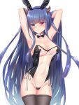  1girl :o animal_ears armpits arms_up ass_visible_through_thighs azur_lane bangs black_bow black_bowtie black_hairband black_legwear blue_eyes blue_hair blush bow bowtie breasts cleavage commentary commentary_request covered_nipples cowboy_shot detached_collar eyebrows_visible_through_hair fake_animal_ears habu_rin hairband heart_pasties highres horns ibuki_(azur_lane) large_breasts leotard long_hair looking_at_viewer navel parted_lips pasties playboy_bunny rabbit_ears red_eyes see-through see-through_leotard simple_background thighhighs thighs white_background 