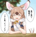  +++ 1girl ^_^ afterimage animal_ear_fluff animal_ears arm_rest bangs bare_arms blurry blurry_background blush brown_hair closed_eyes commentary_request day facing_viewer fingerless_gloves fur_trim gambian_rat_(kemono_friends) gloves hair_between_eyes hand_up highres holding kemono_friends light_brown_hair medallion medium_hair motion_lines mouse_ears mouse_girl mouse_tail multicolored_hair open_clothes open_mouth open_vest outdoors shirt shoes smile solo tail tail_wagging translation_request two-tone_hair upper_body v-shaped_eyebrows vest white_gloves white_shirt wonderful_waon 